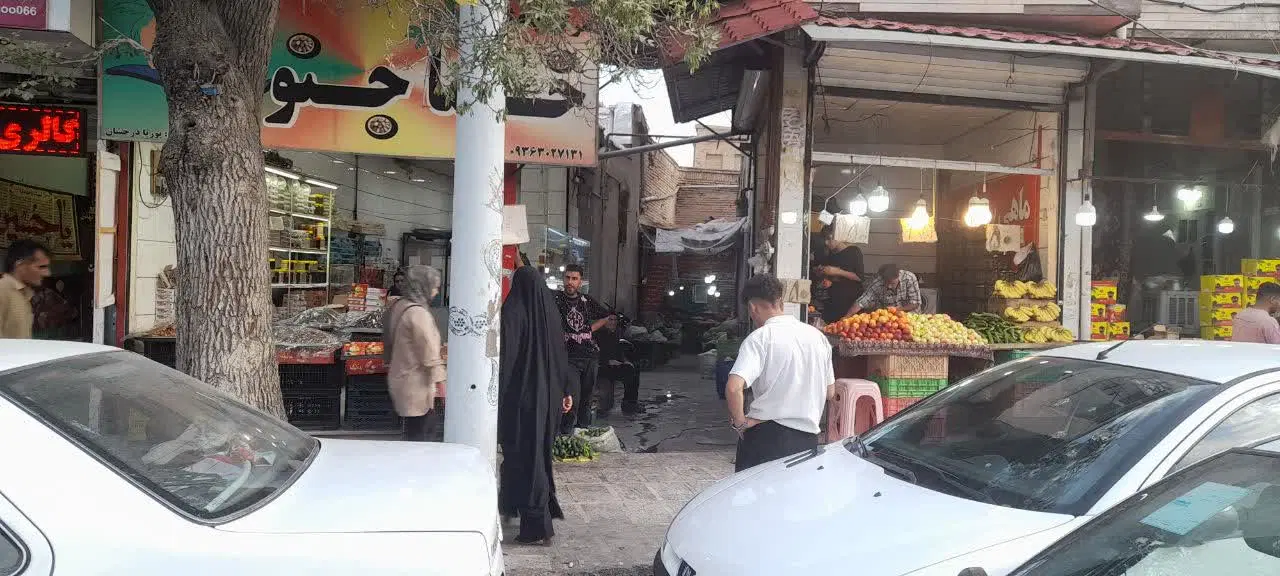 فروش غرفه تجاری