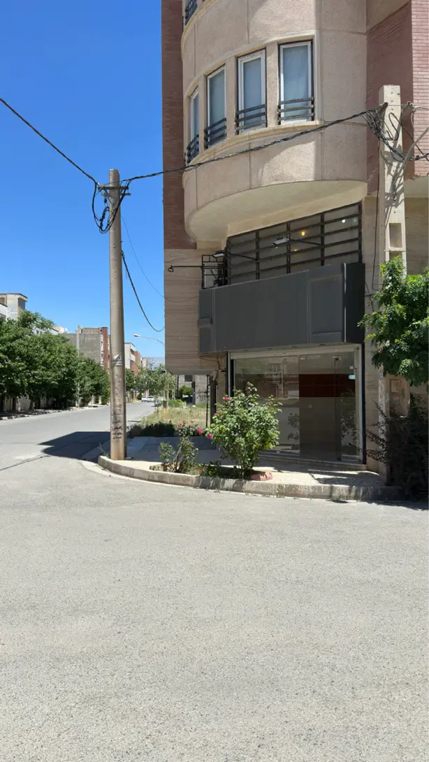 مغازه فول امکانات سند دار