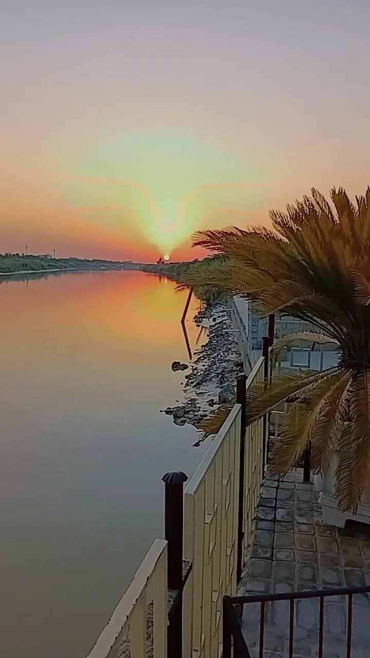 زمین برای فروش جزیره مینو