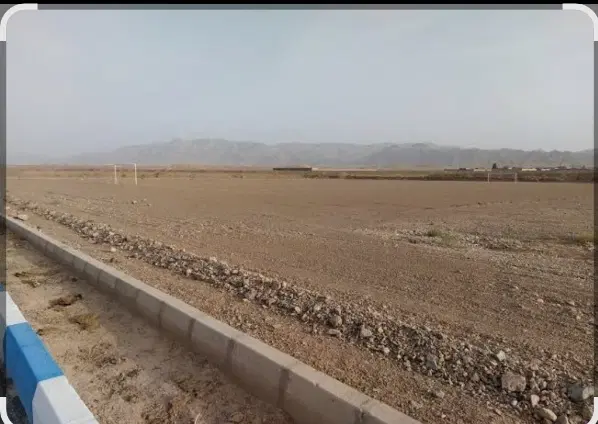 زمین باموقعیت درجه یک