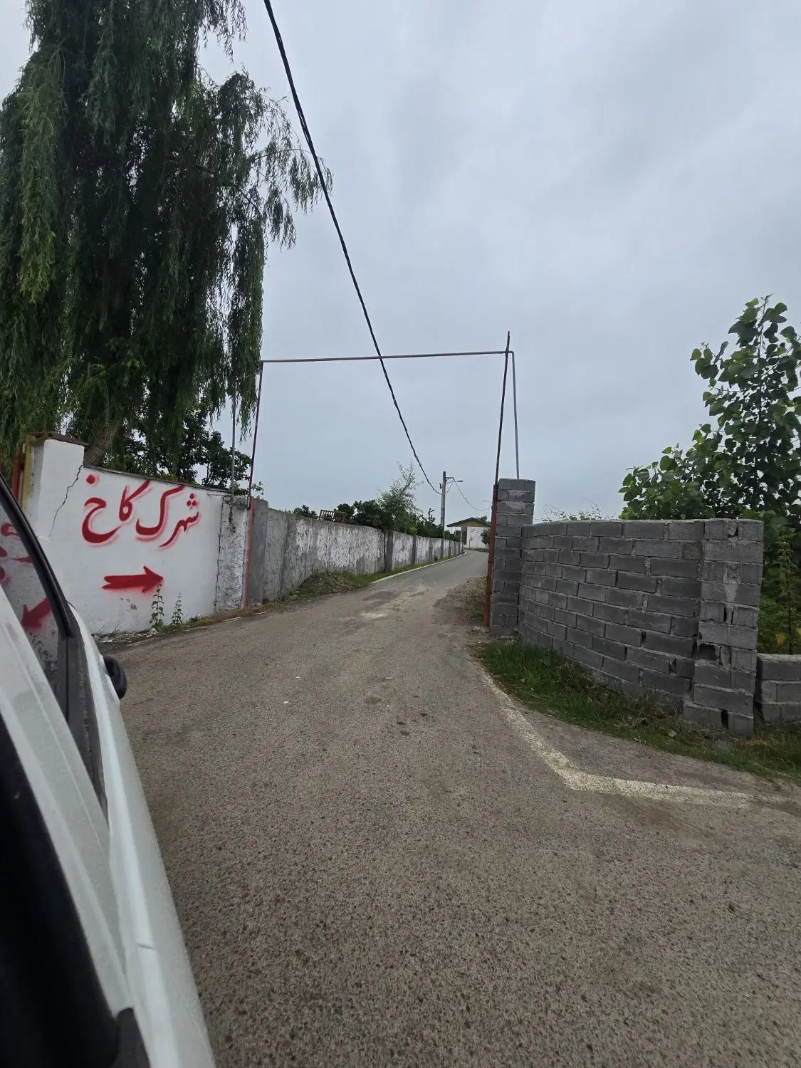 سه قطعه شهرکی ۶۰۰ متری