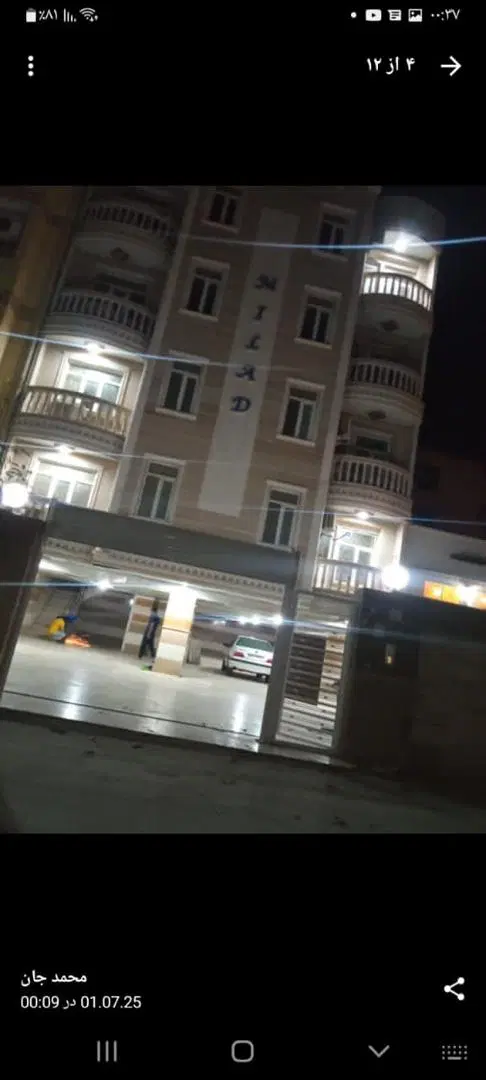 رهن اجاره واحد دوخواب قلب سام زال