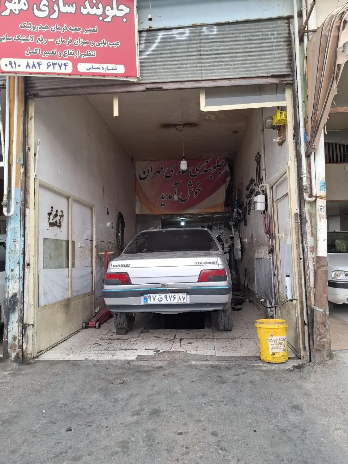 فروش مغازه در بابایان فنی