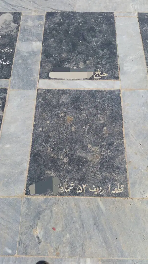 فروش قبر ۲ طبقه سند دار هر ۲ طبقه خالی
