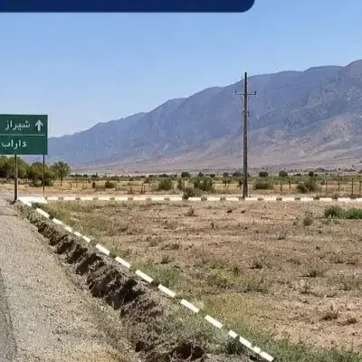 زمین بر جاده اصلی داراب شیراز