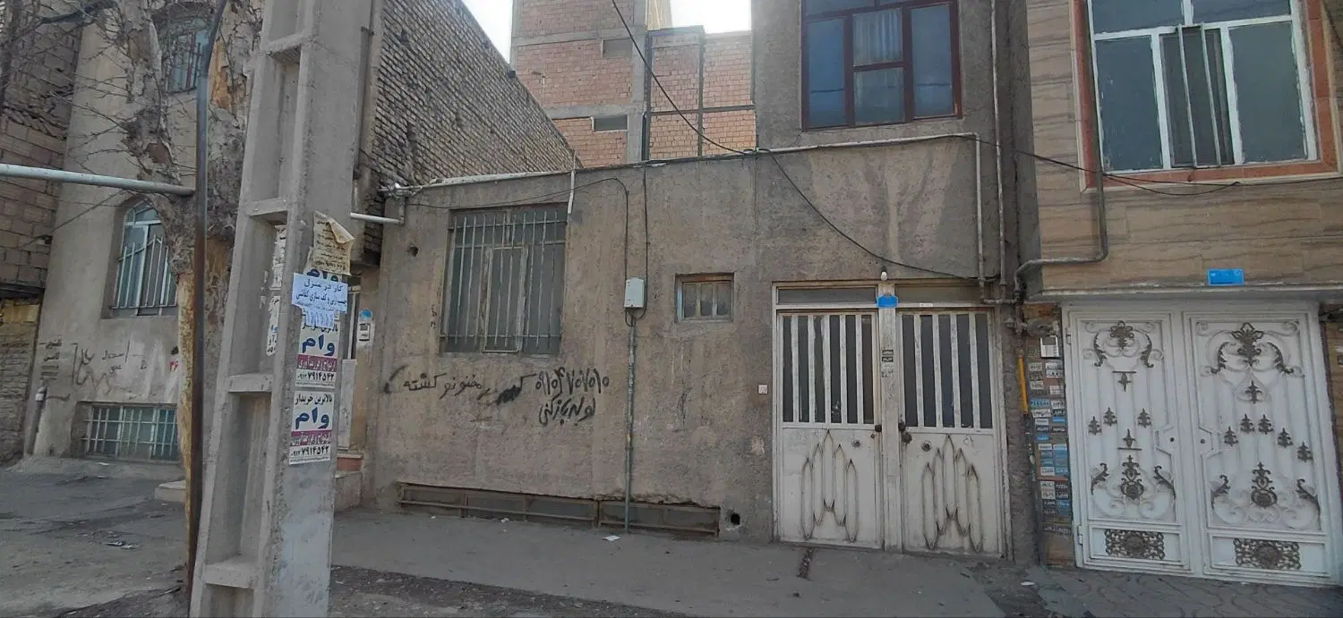 خانه قابل سکونت