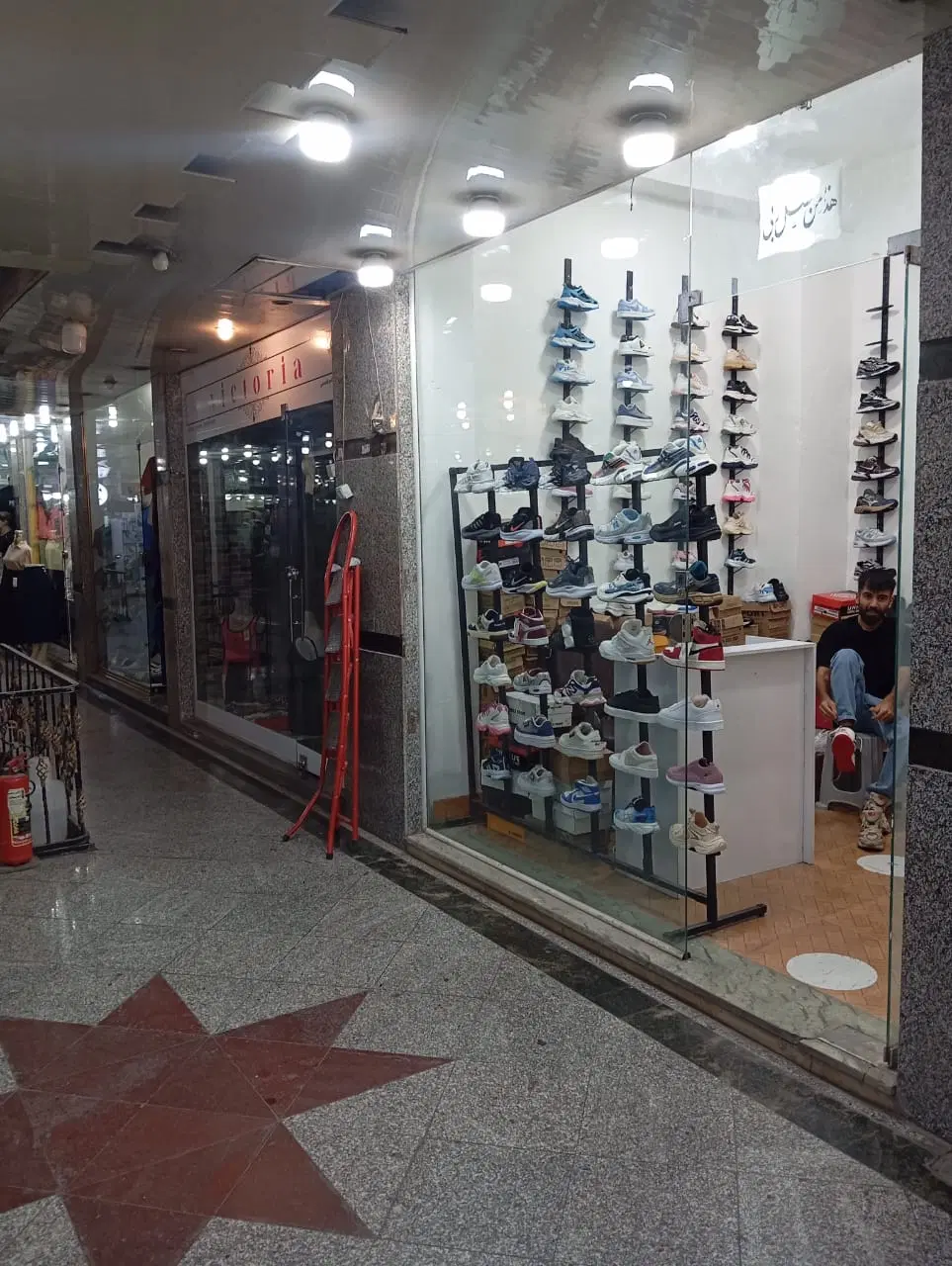فروش مغازه تجاری