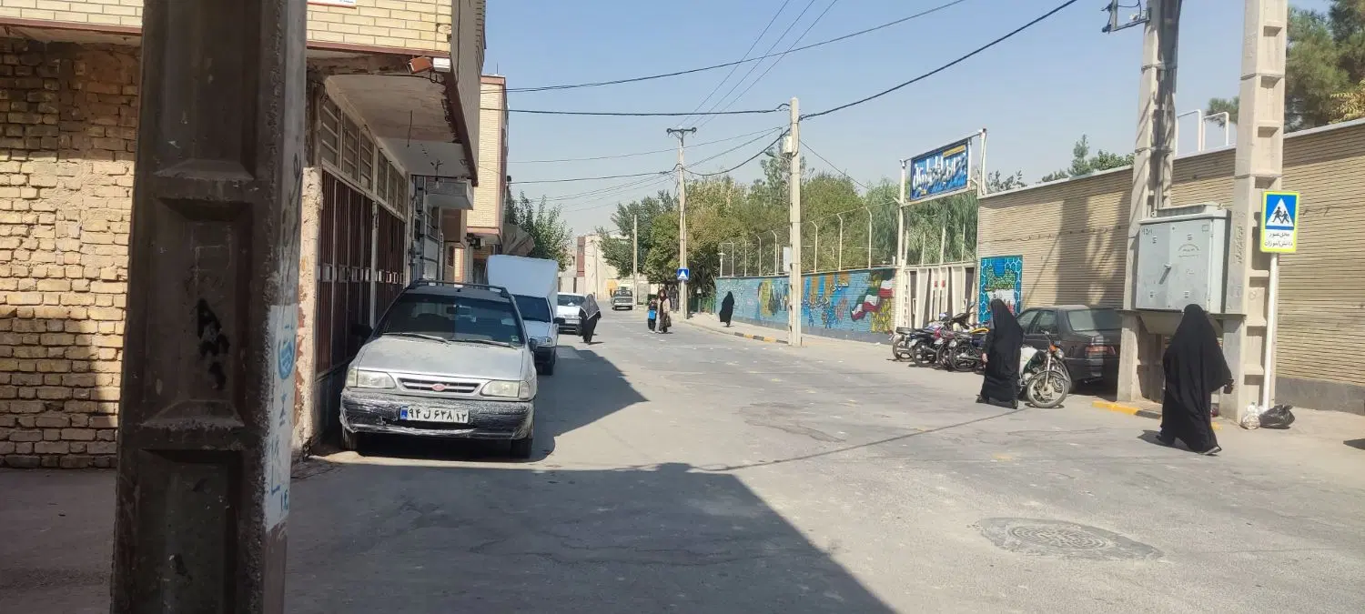 مغازه اجاره ای