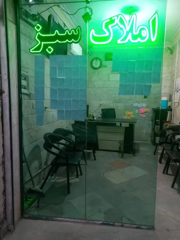 اجاره دو واحد ۱۱۰ متری