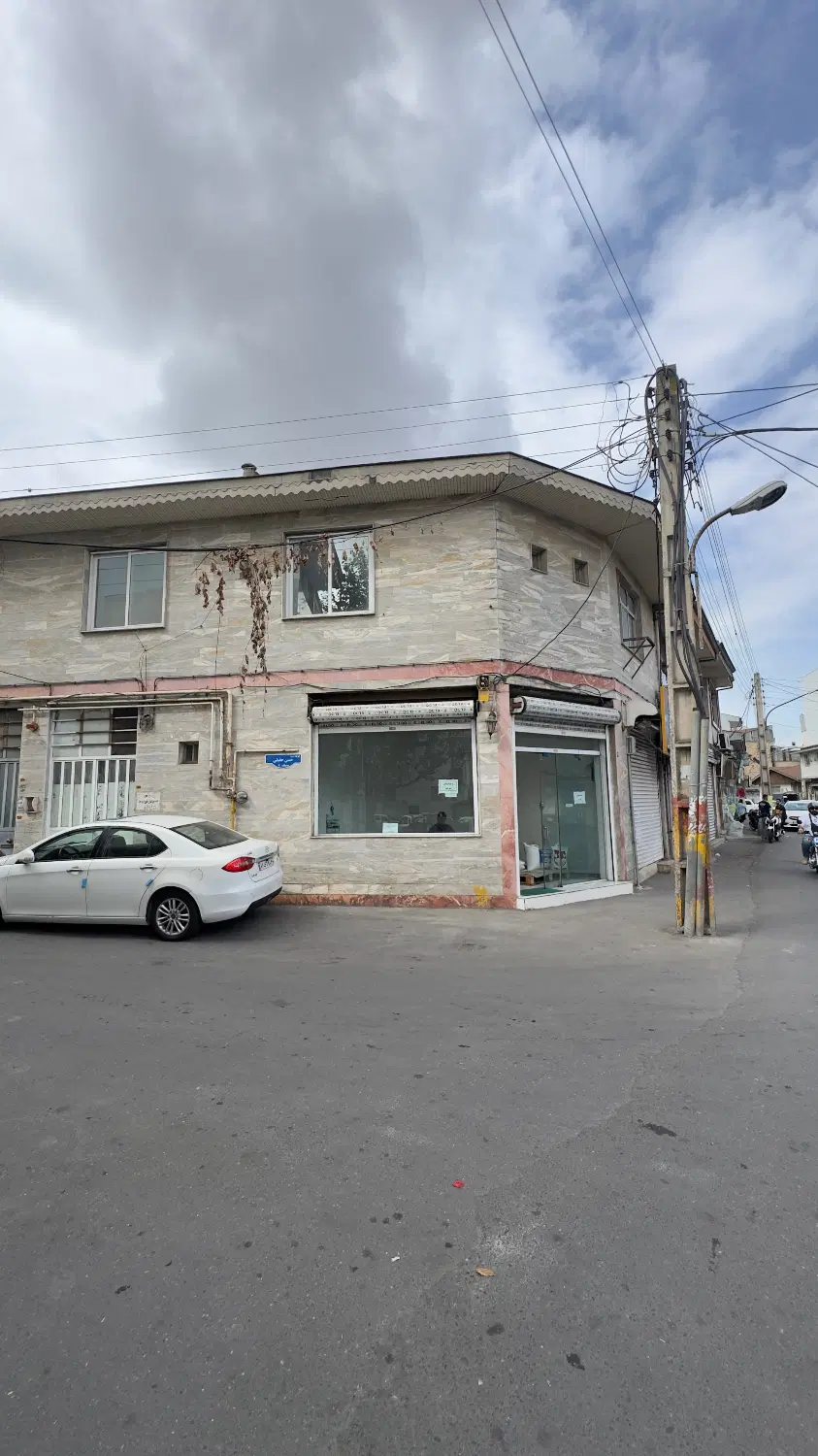فروش واحد نسق مسکونی و تجاری