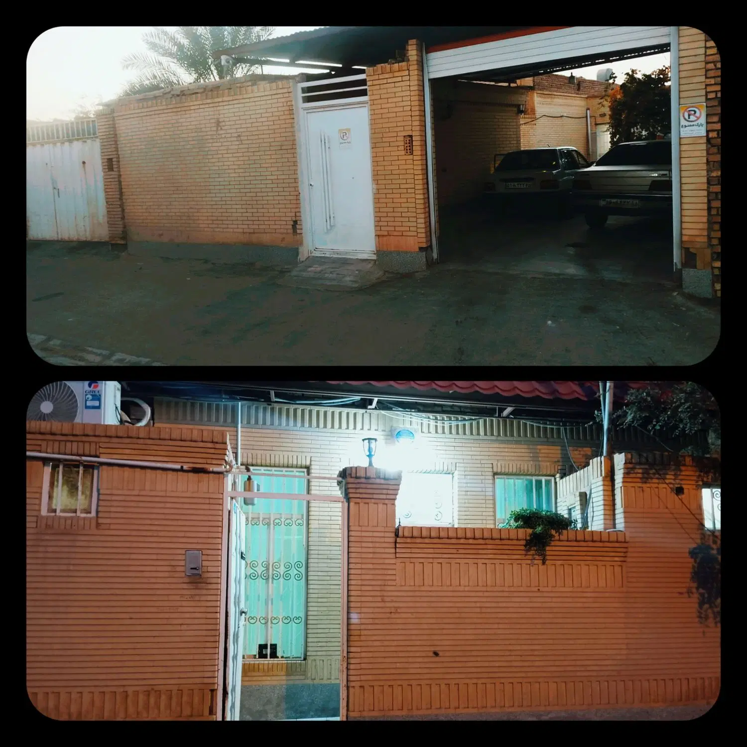 خانه نقلی شیک