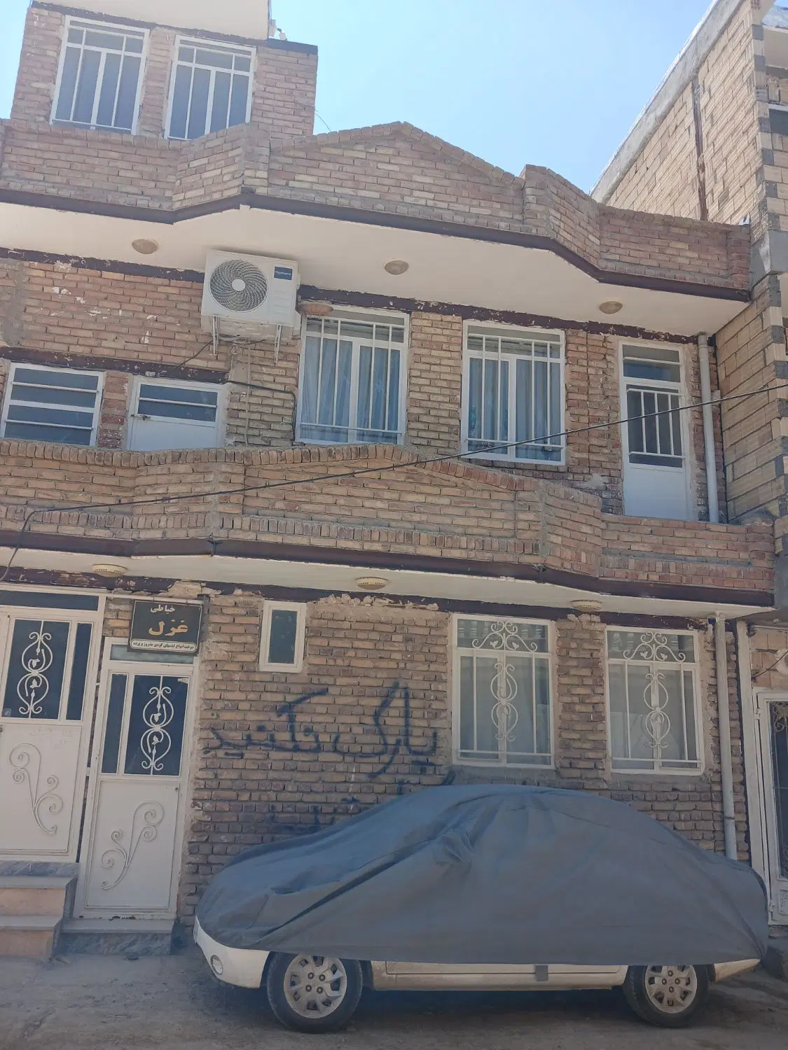 خانه دوطبقه راه جدا