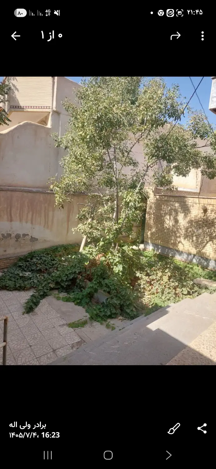خانه فروشی