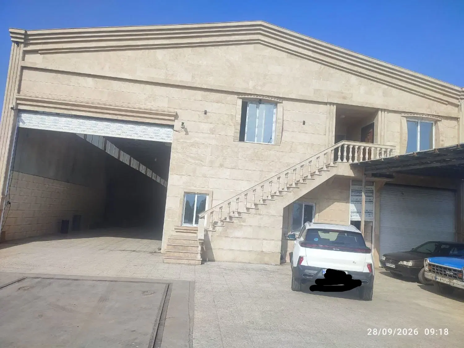 فروش انبار