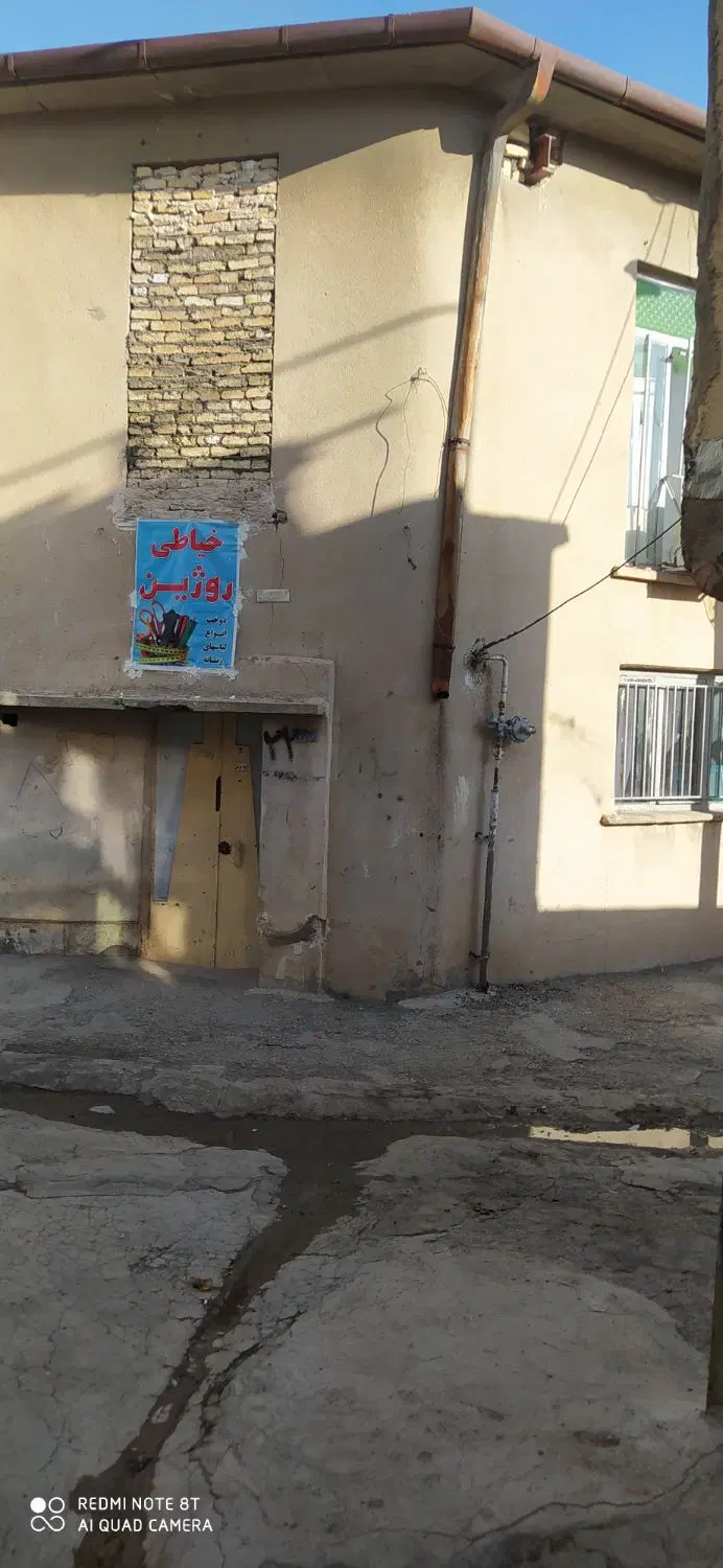 خانه 100متری