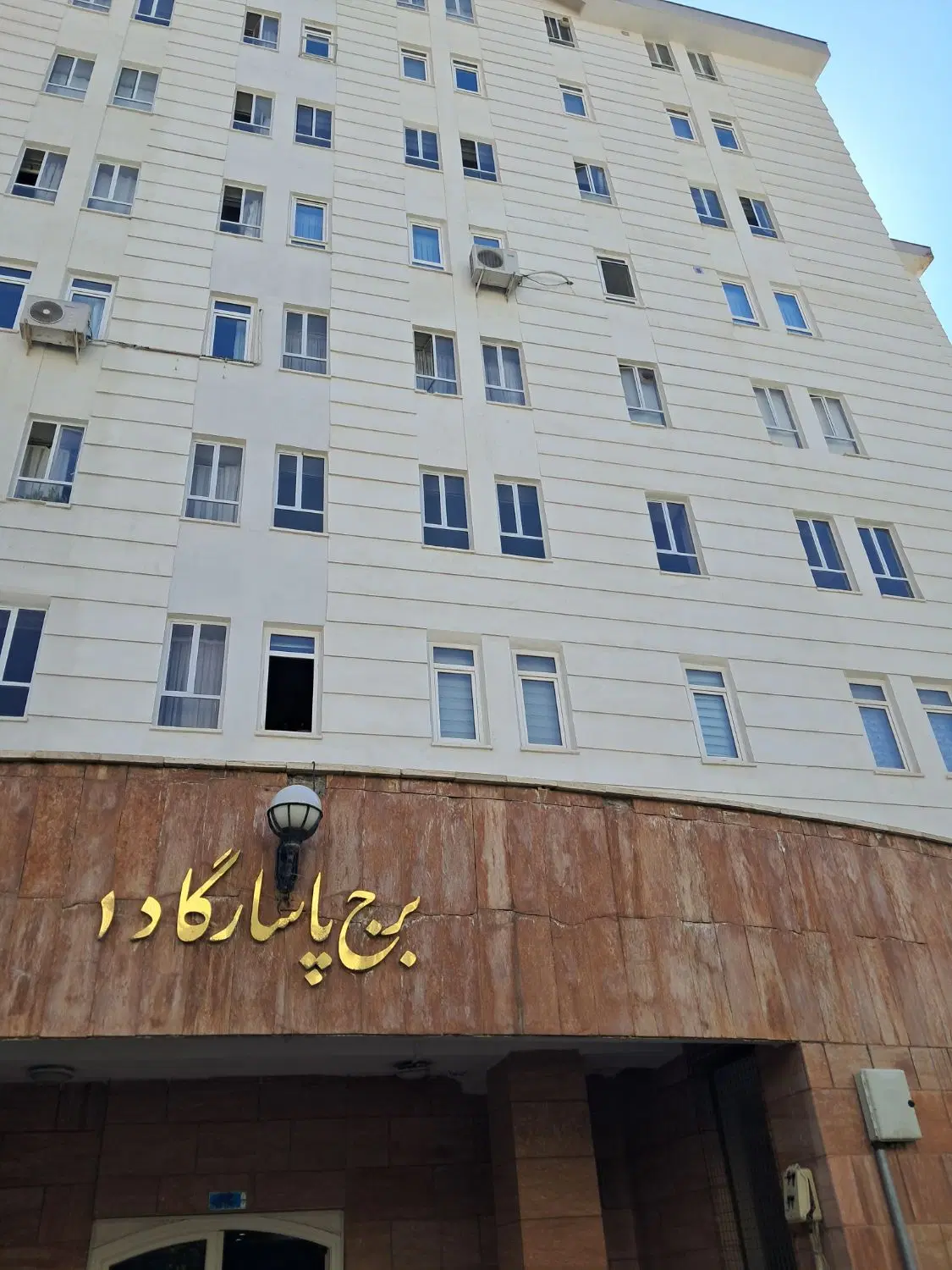 رهن اجاره 80 متر در رشدیه