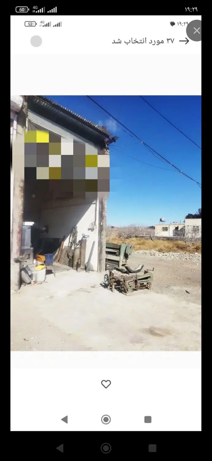 مغازه تجاری 52متر