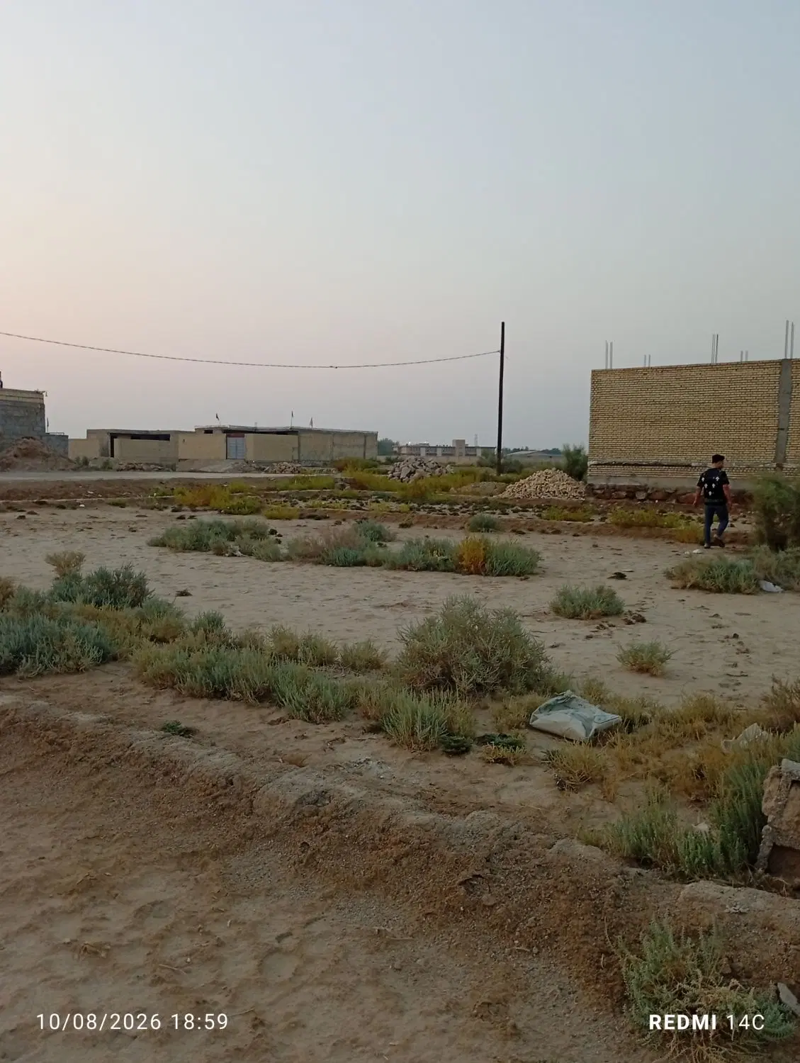 فروش زمین