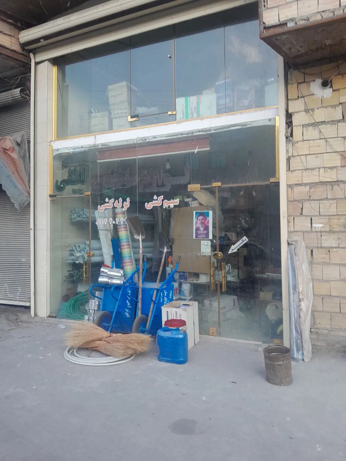 اجاره واگذاری مغازه