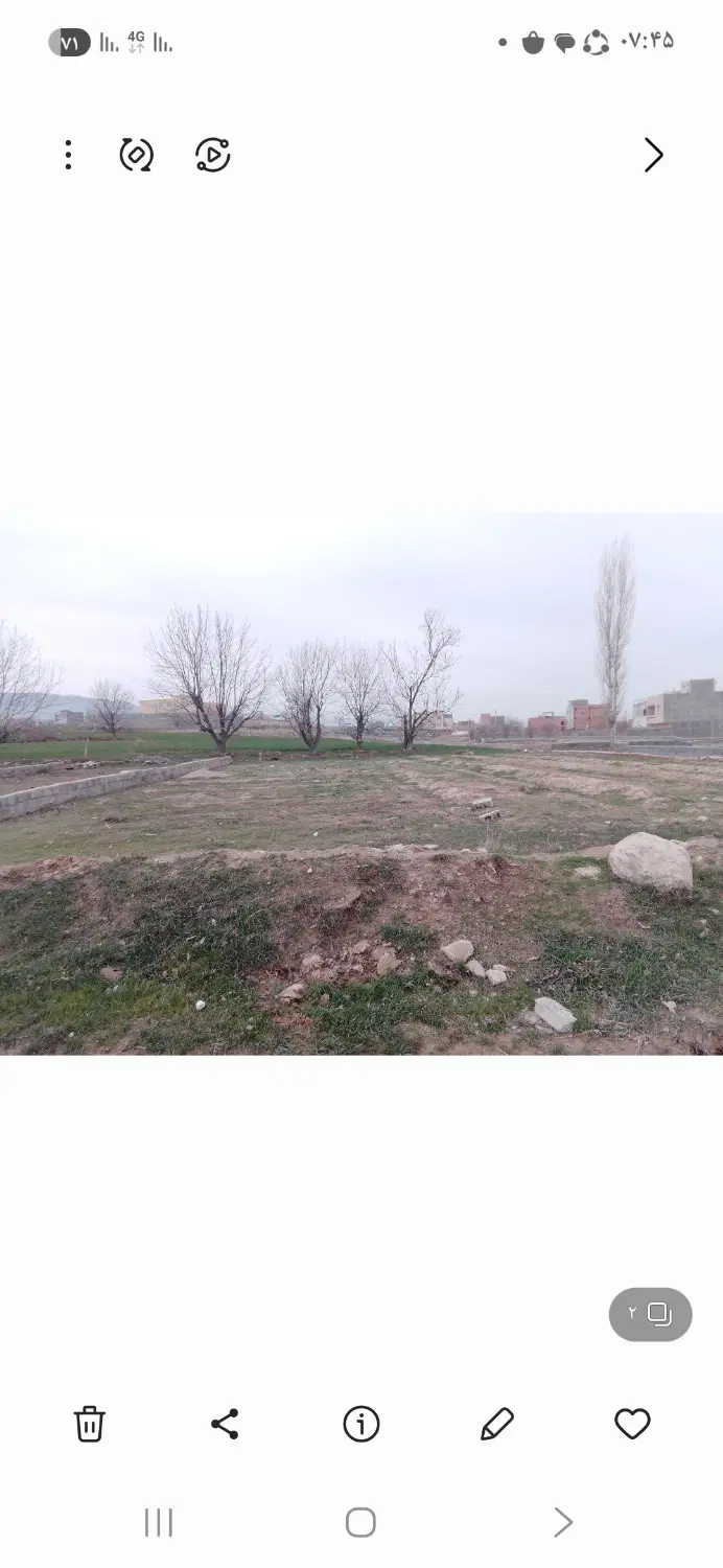 زمین ۳۱۵ متری تفکیک شده دارای سند شش دانگ