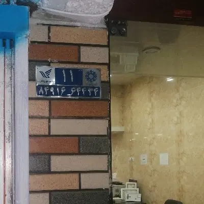 فروش مغازه سند دار