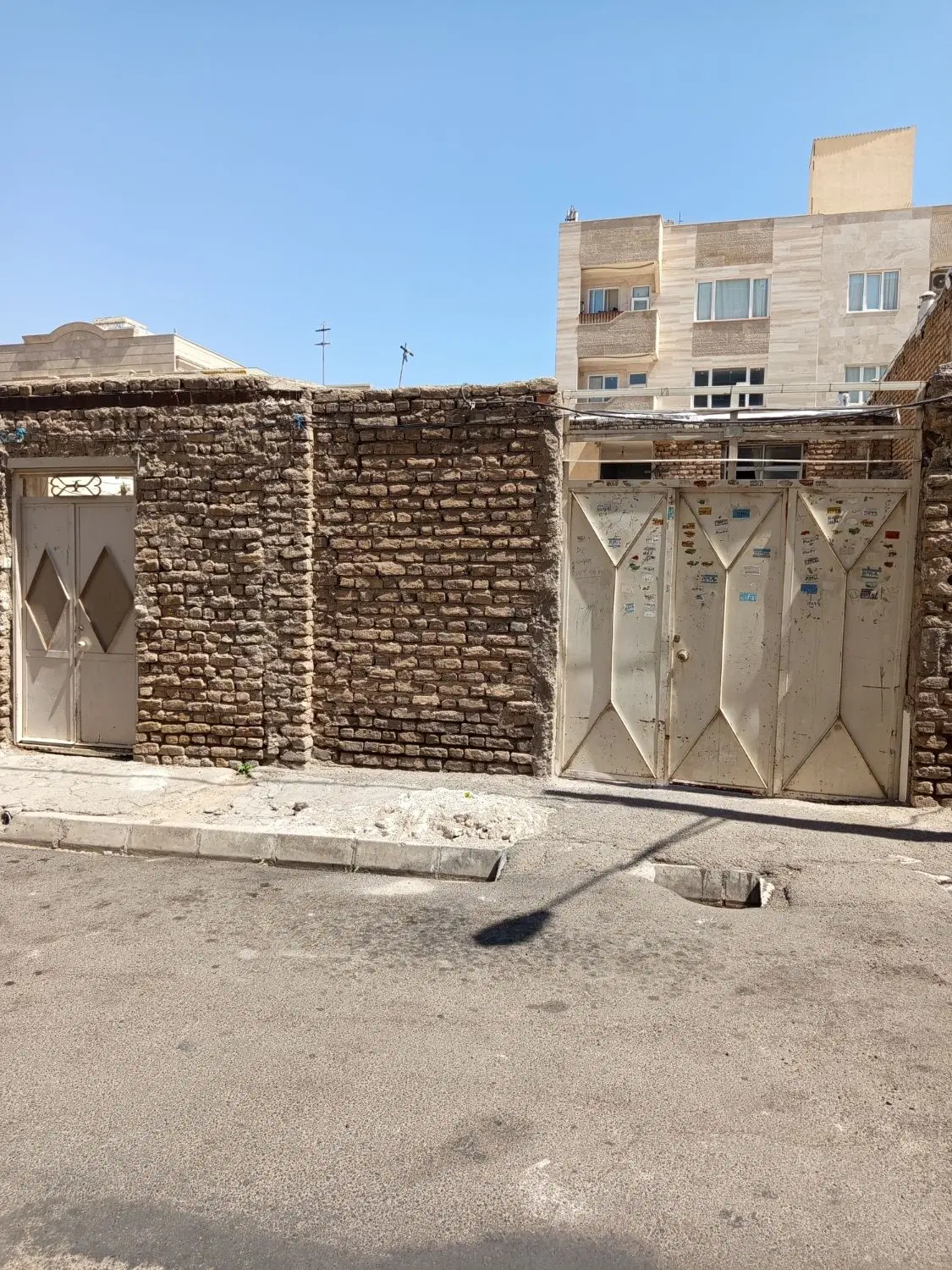 خانه فروشی