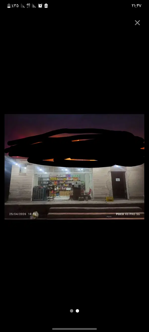 اجاره غذاخوری کنار جاده قبل ابزار مهدی