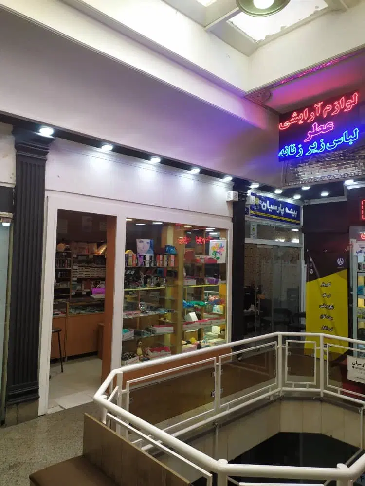 یک باب مغازه ۱۴ متری