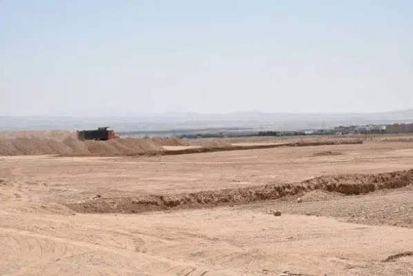 کوی ارم