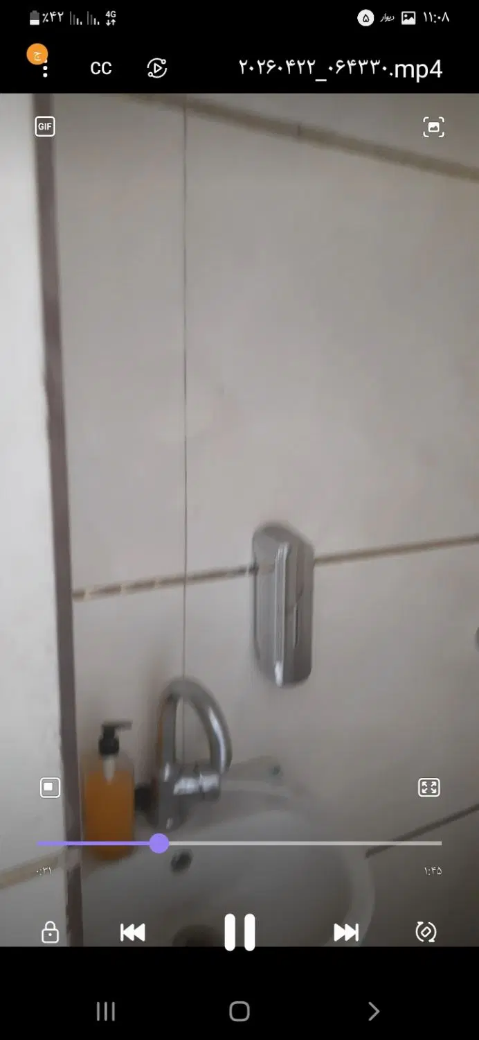 اجاره مغازه ۴۰ متری
