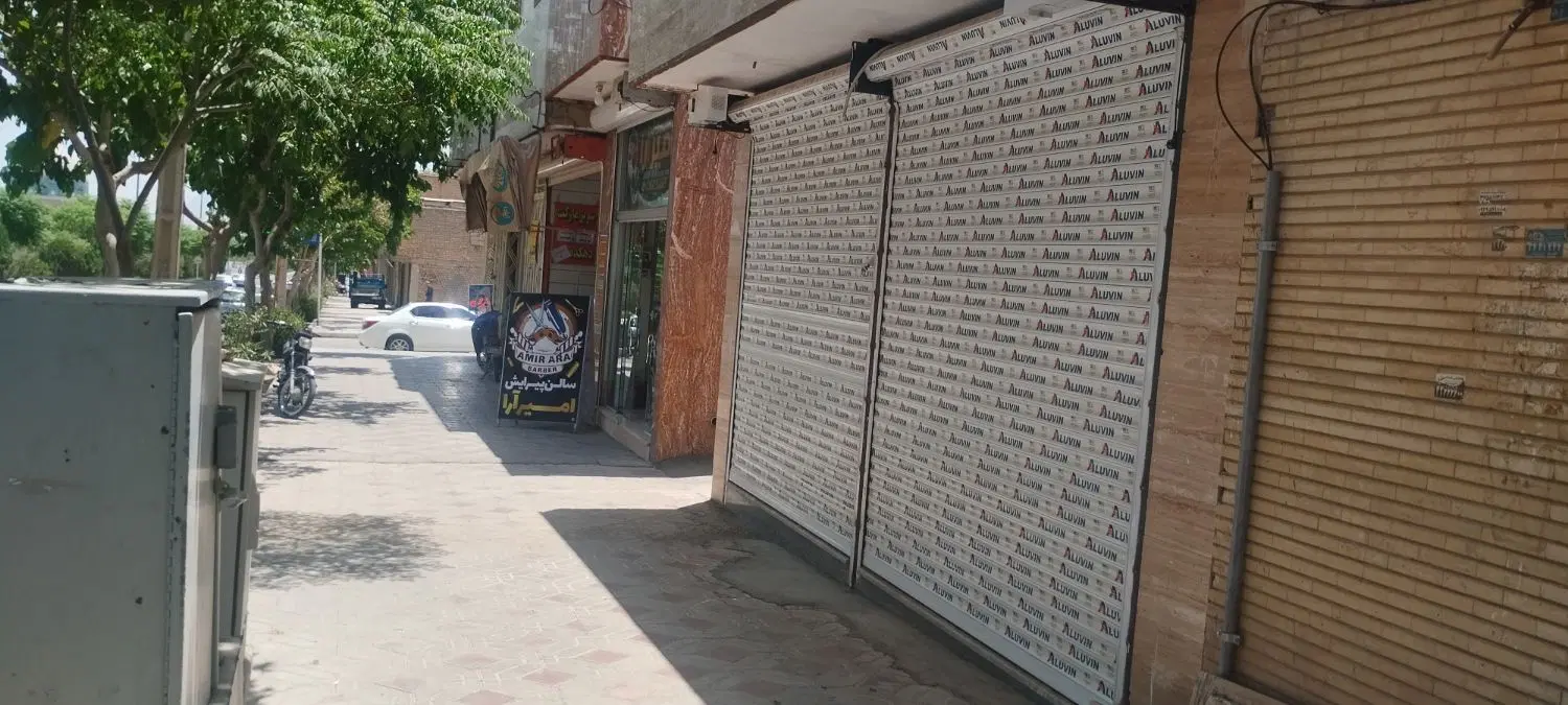 اجاره مغازه۳۰متری بر خیابان سروش منظریه