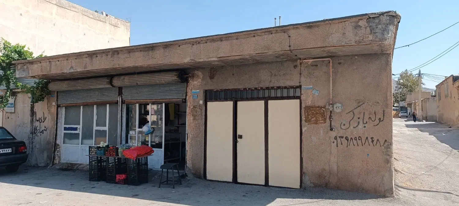 فروش خانه ویلایی