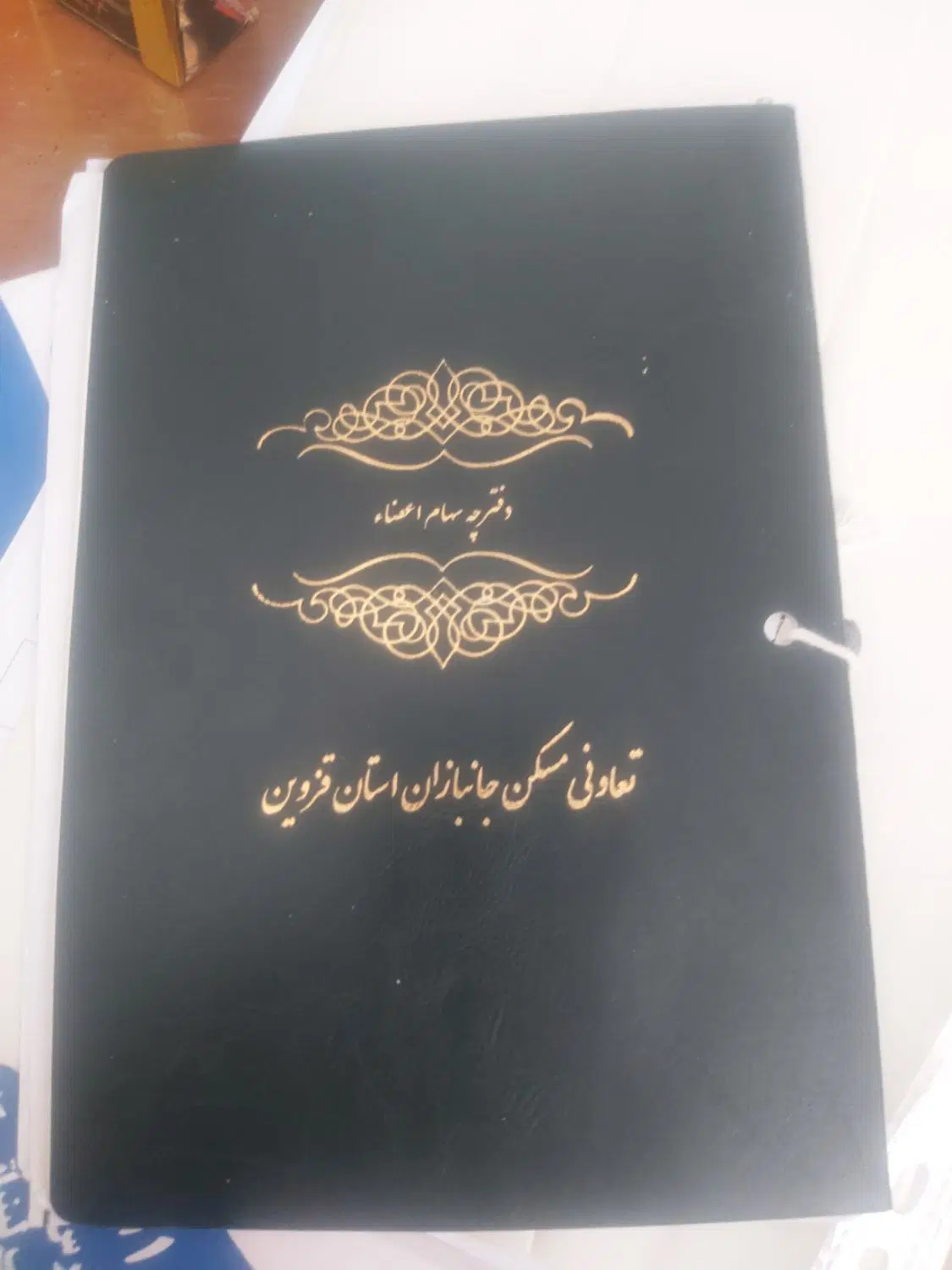 فروش زمین شرکت تعاونی جانبازان در شفیع آباد
