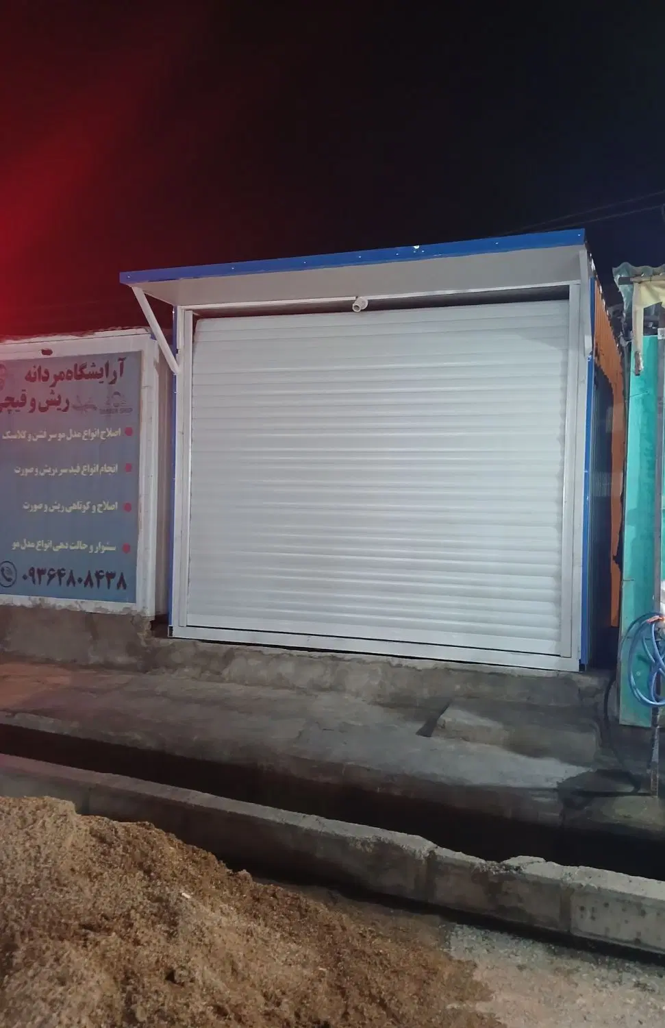 فروش مغازه مسکن مهر کمالوند