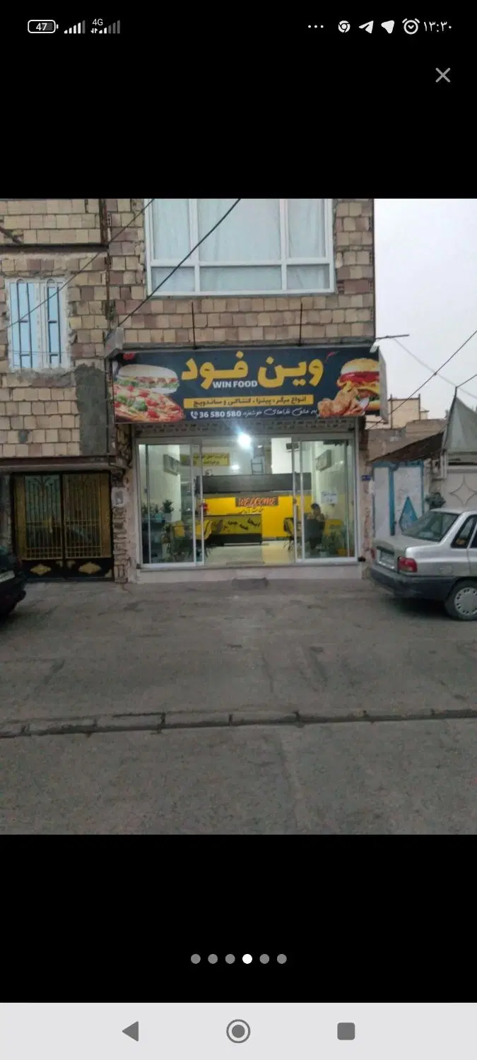 مغازه توس65 نجف 9