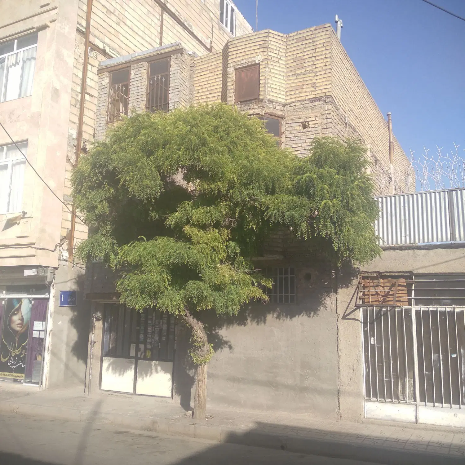 دو واحد ویلایی فروشی