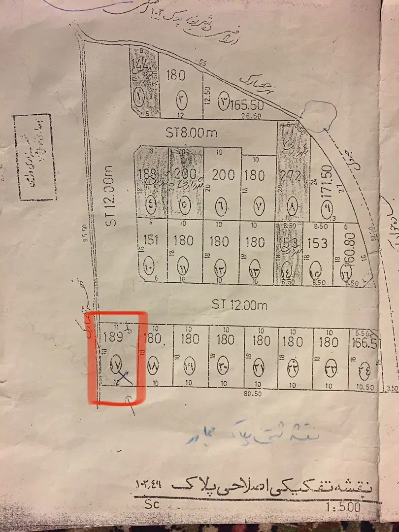 زمین مسکونی ۱۹۰ متری سند تک برگ ۶ دانگ