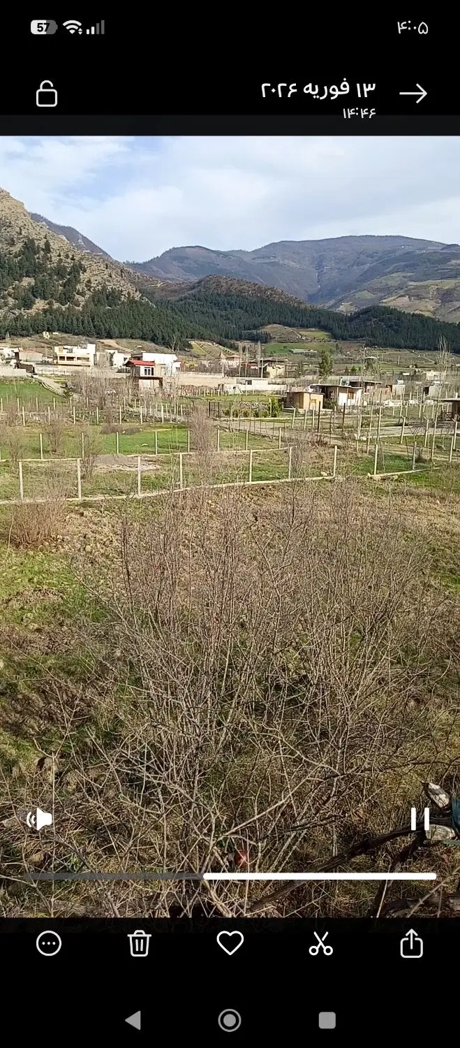 فروش زمین باغی