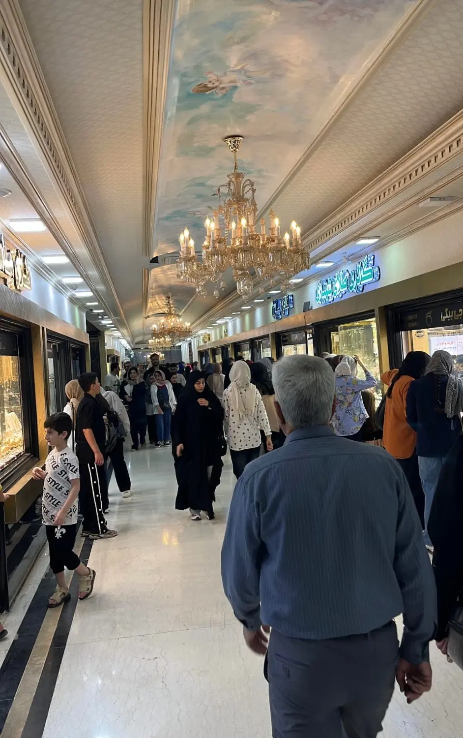 فروش مغازه پاساژ الماس
