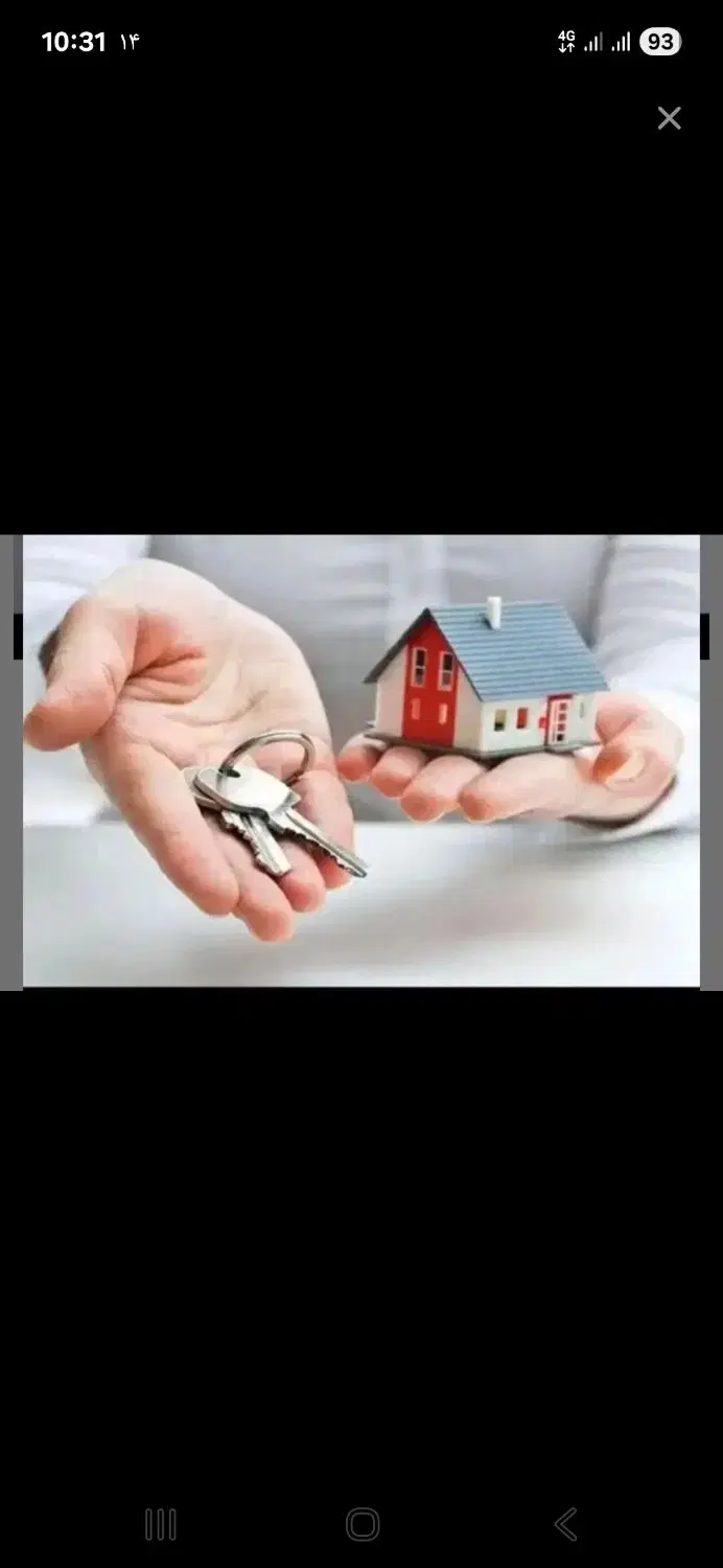 آپارتمان ۱۴۰ متری در خیابان توکلی