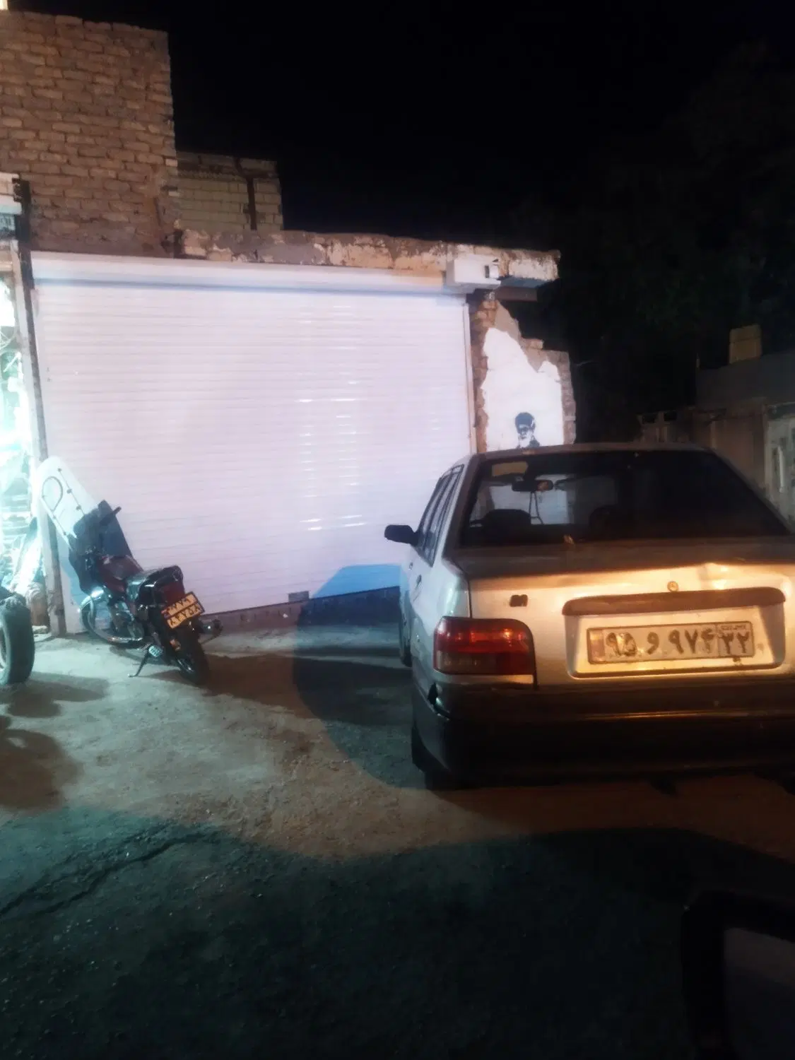 مغازه حاشیه جهت مکانیکی و ....