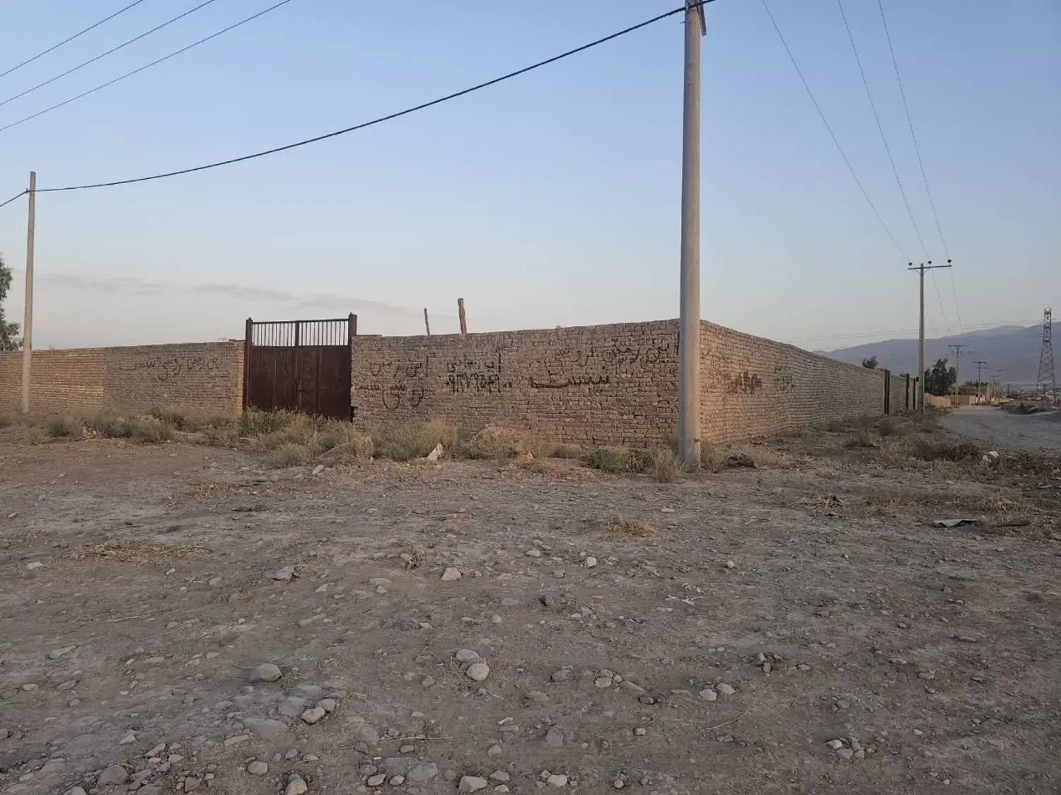 فرصت استثنایی که دیگر هرگز تکرار نمی‌شود