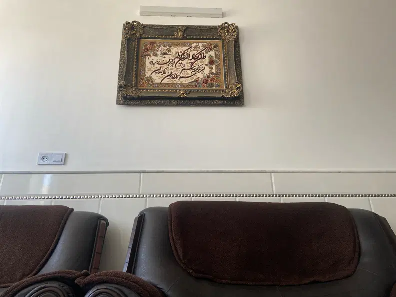 اجاره همکف