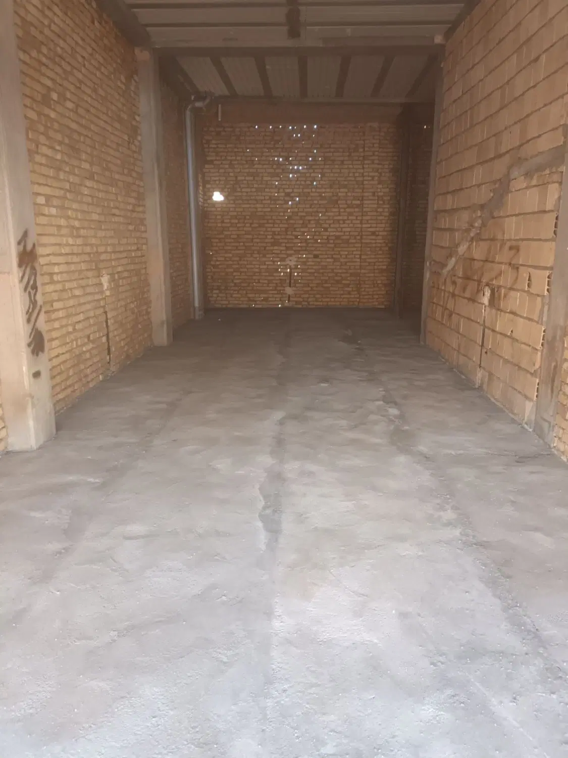 انبار یا مغازه