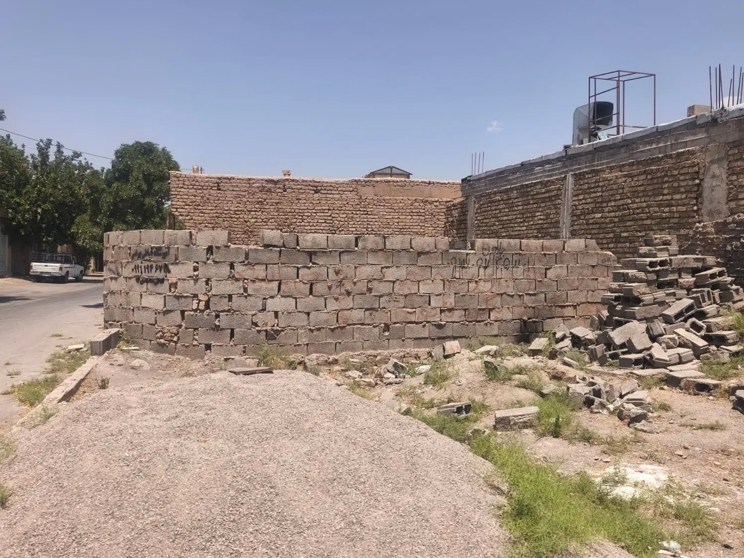 زمین با شناژ کف