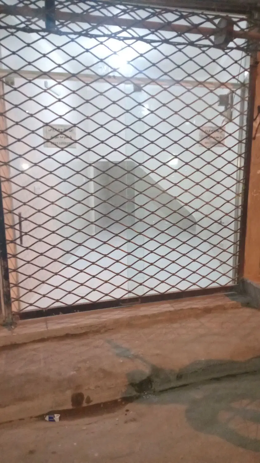 مغازه و خانه حاشیه شاهی ۱۰