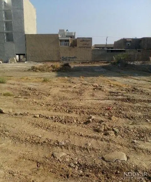 فروش زمین مسکونی
