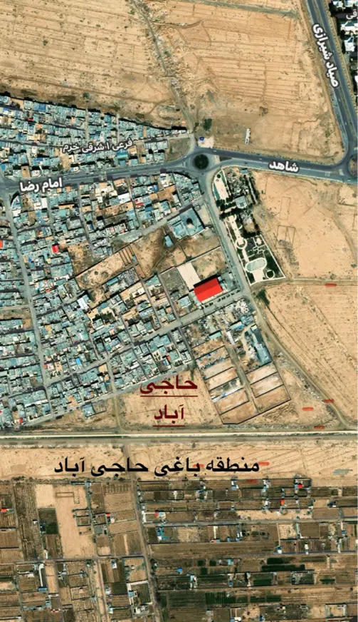 باغ حاجی اباد