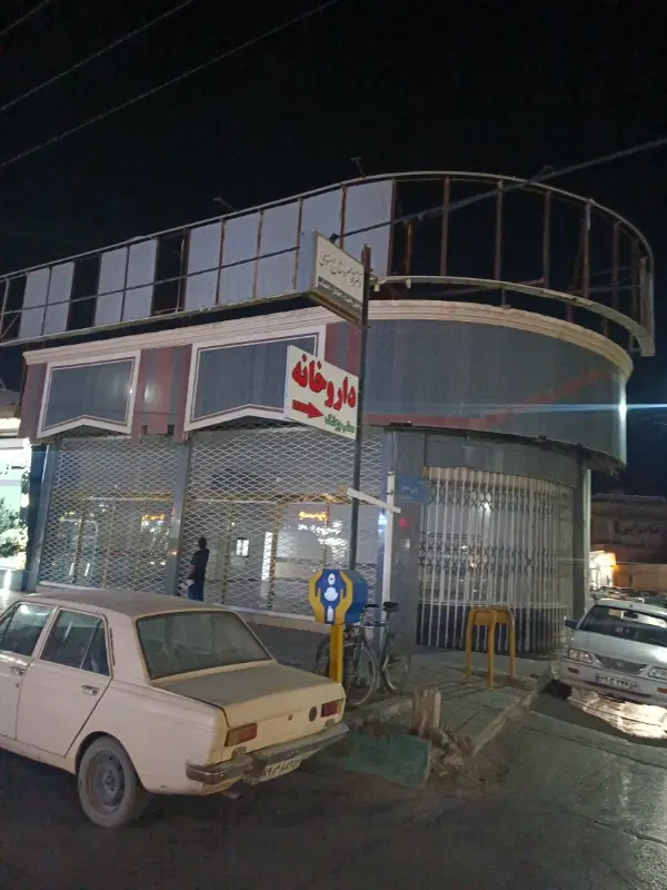 اجاره مغازه بزرگ شیک