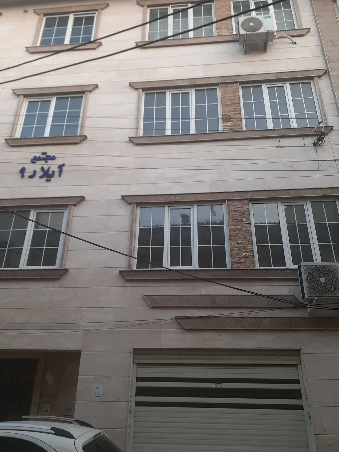 رهن و اجاره آپارتمان  70 متری  گلستان ۳۱_۱